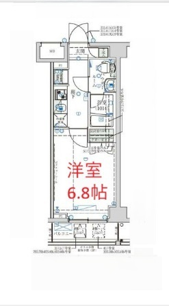【間取り】 | オーキッドレジデンス鶴見 | 間取りです