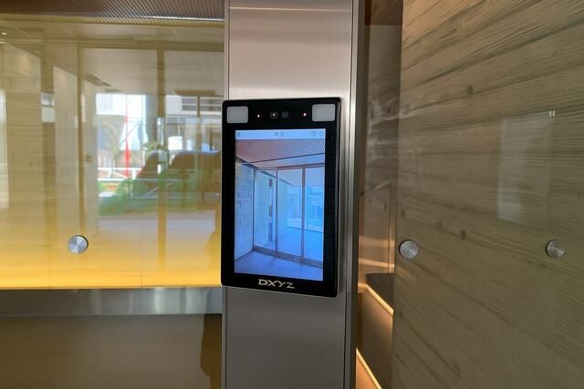 ヴァースクレイシアＩＤＺ下北沢のセキュリティ