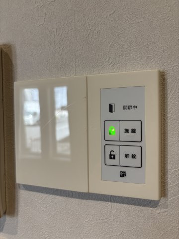 ☆玄関の施錠はお部屋からも可能です☆