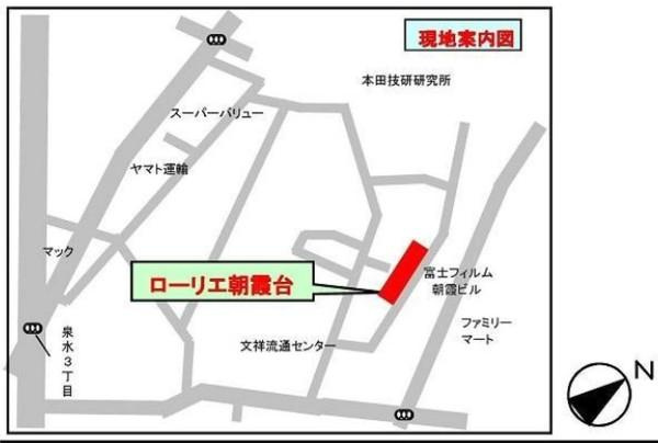 ローリエ朝霞台の地図|静かで落ち着いた周辺環境です