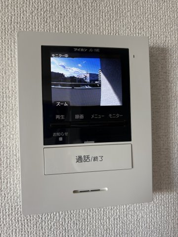 ローリエ朝霞台の防犯設備|カラーモニター付インターホンで安心です