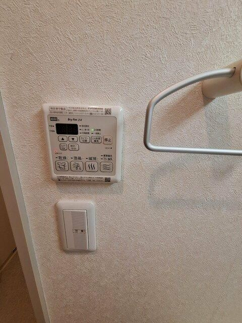 プレミアージュ用賀の設備