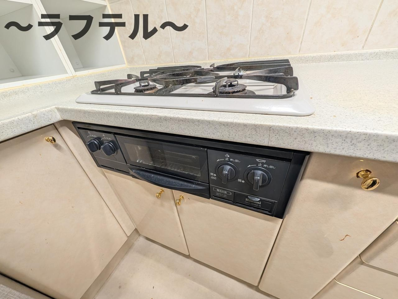 所沢スカイライズタワーのキッチン