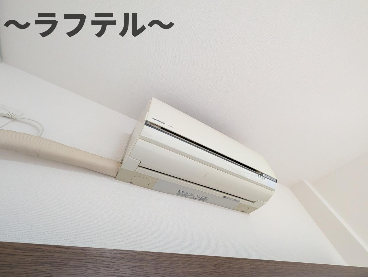 所沢スカイライズタワーのその他