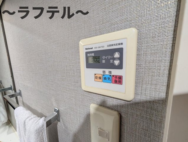 所沢スカイライズタワーの設備