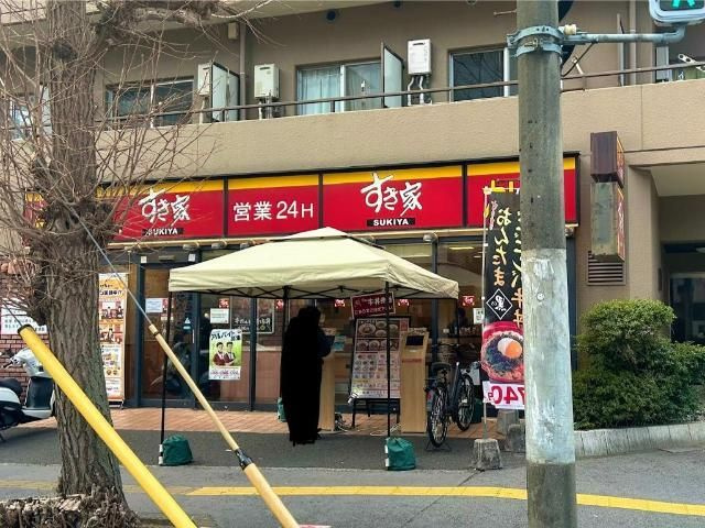 アナベル横濱大通り公園の周辺
