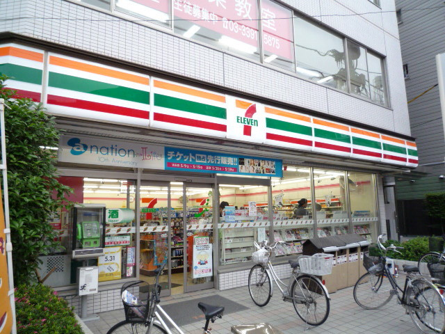 アーバンコート井草のその他|セブンイレブン井荻南口店