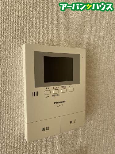 グランブーケA棟のセキュリティ