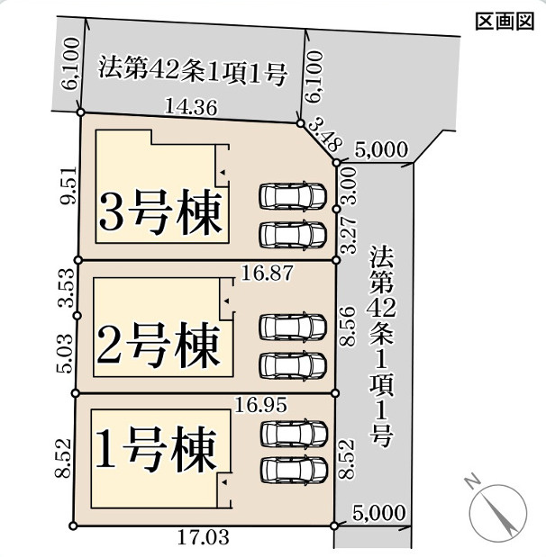【カエデプラス不動産】彦根市西今町　5期　全3棟の区画図|区画図