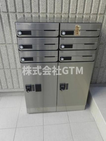 【その他共用部分】