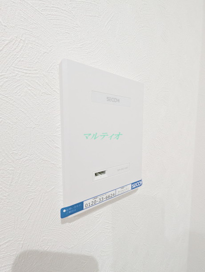 【設備】 | アルバ両国