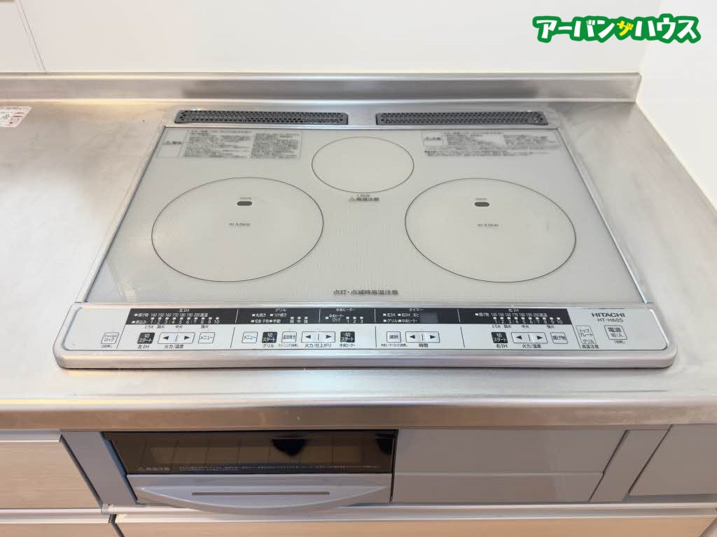 グランブーケA棟のその他