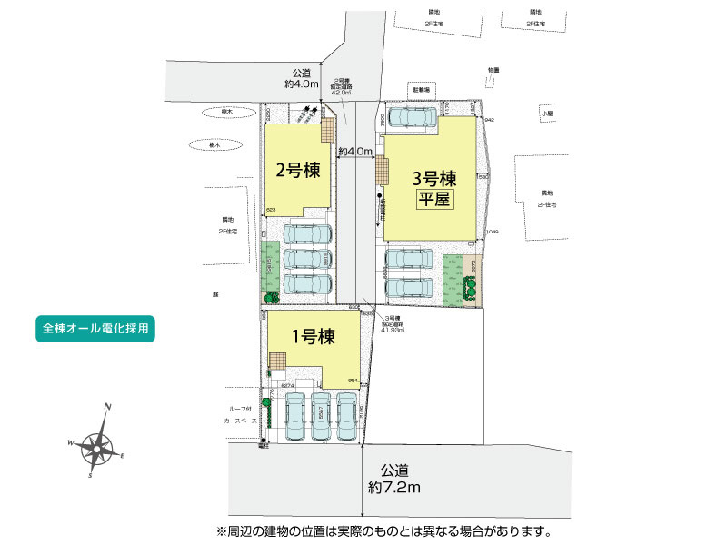 狭山市柏原１４期１号棟のその他