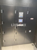 【設備】AXAS墨田アジールコート 
