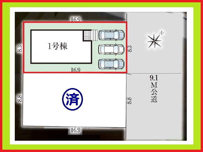 名古屋市天白区平針南２丁目の新築一戸建の区画図|◇区画図◇　　