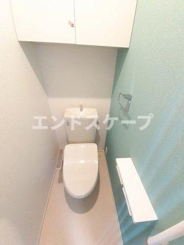 メゾン　グラースⅢのトイレ|高崎、前橋のお部屋探しはエンドスケープまで！お客様の理想お聞かせ下さい♪