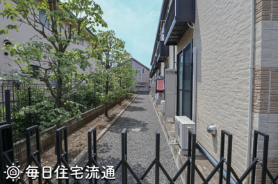 【庭】 | シティパル