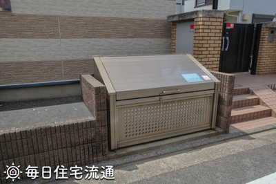 【その他共用部分】 | シティパル