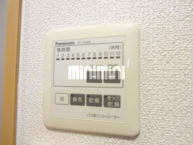 フラワーガーデン鷹番の設備