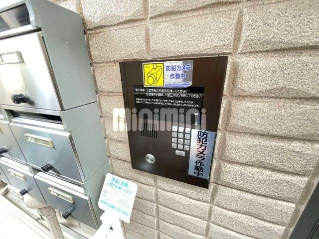 フラワーガーデン鷹番のセキュリティ