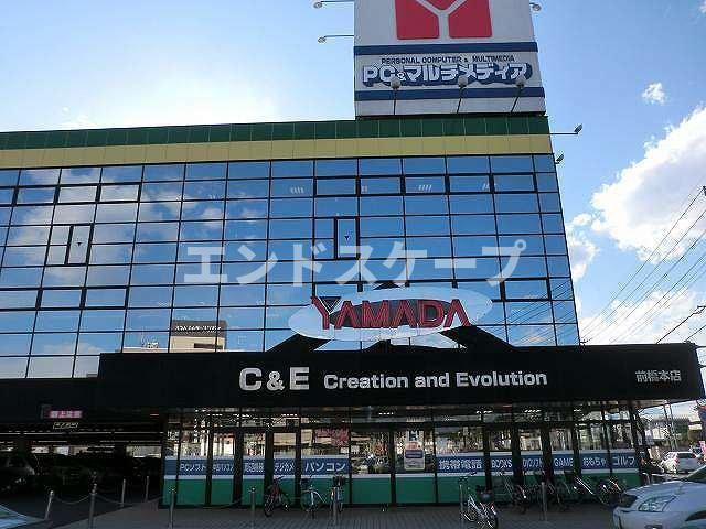 ピーチハッピネスの周辺|ヤマダデンキテックランド前橋本まで1000m
高崎、前橋のお部屋探しはエンドスケープまで！お客様の理想お聞かせ下さい♪