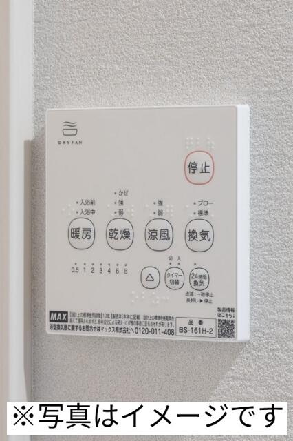 Ｓｍａｒｔ　Ｈｏｍｅ　五香のその他