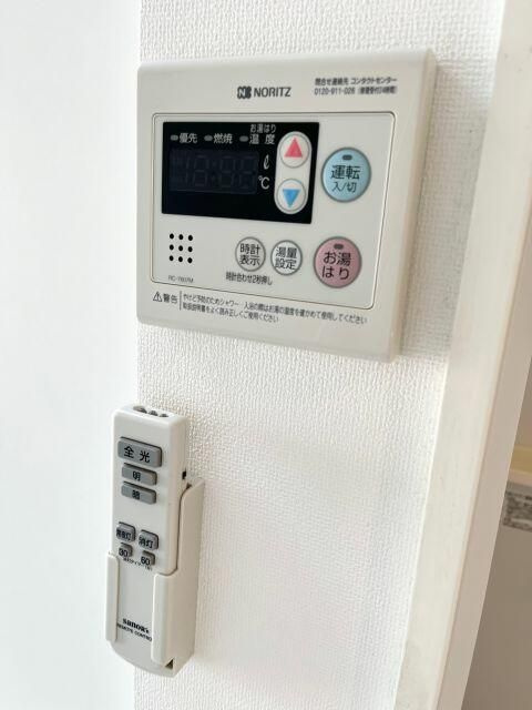 カシミール学芸大前のその他