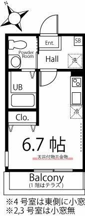 ハーミットクラブハウスソフィア横浜金沢八景の間取り