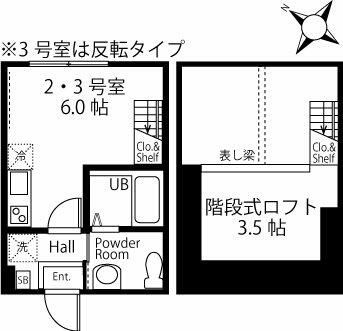 ハーミットクラブハウス矢口台の間取り