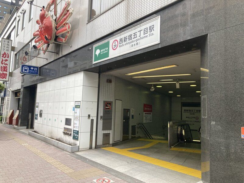 コンシェリア西新宿　ＴＯＷＥＲ’Ｓ　ＷＥＳＴのエントランス