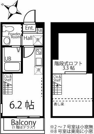 ハーミットクラブハウスＰａｇｕｒｕｓ（パグルス）の間取り