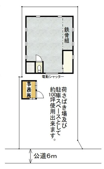 越谷市東大沢２丁目の倉庫の間取り