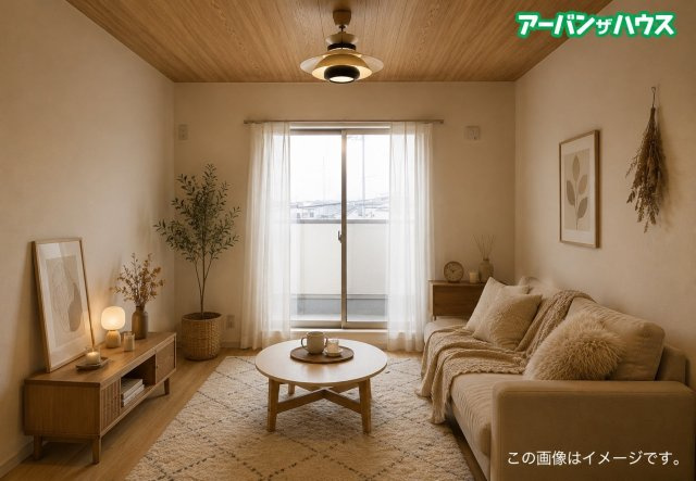 パシフィコ A棟の居間・リビング