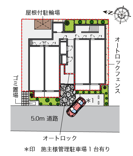 レオネクストアルバーロ原宿の間取り