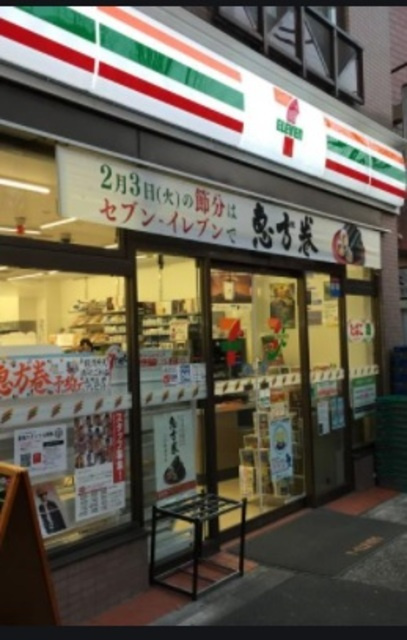Ｌａ　ｒｅｃｏｌｔｅ　Ｋｏｍａｚａｗａのその他