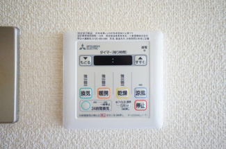 【設備】 | パークスクエア武蔵中原