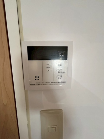 【設備】 | フロンティア高槻