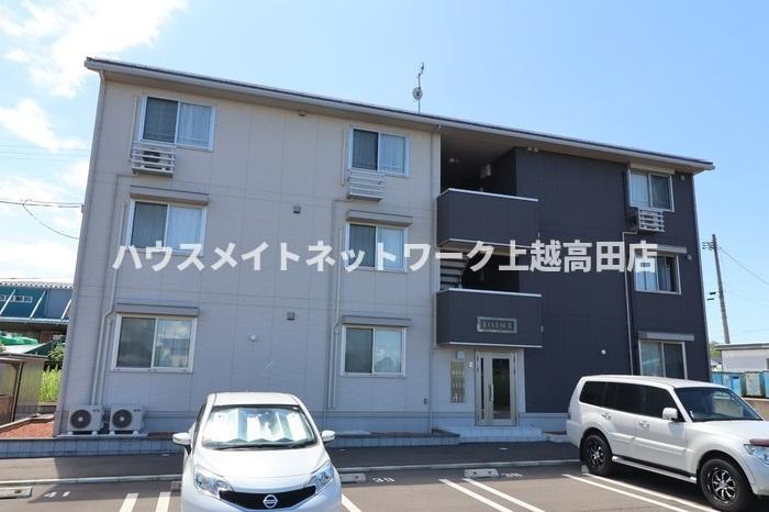 ＥＩＳＥＮ Ⅱ