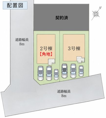 【新築戸建】札幌市豊平区月寒東3条17丁目2棟の区画図