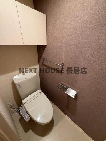 片岡マンションのトイレ