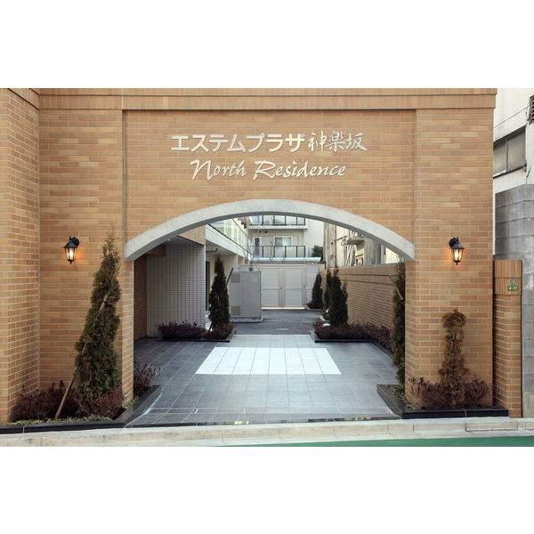 エステムプラザ神楽坂ＮｏｒｔｈＲｅｓｉｄｅｎｃｅのエントランス