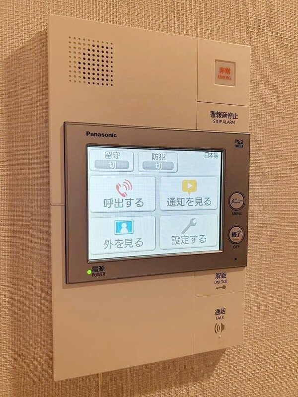 シティタワー銀座東のセキュリティ