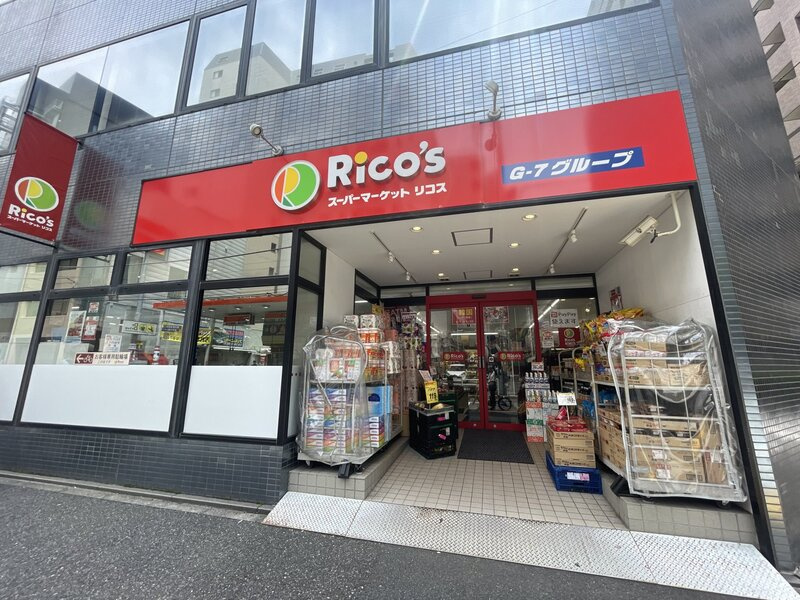 シティタワー銀座東の周辺