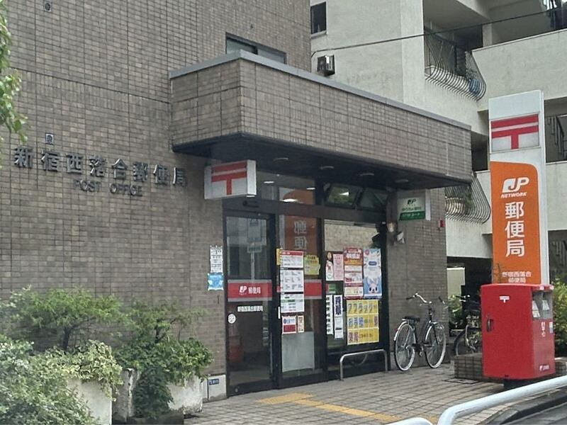 レオパレス五ノ坂の周辺