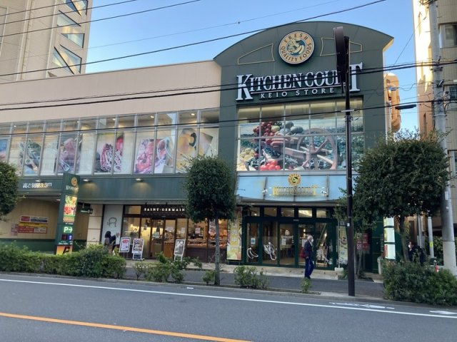 藤和神楽坂ホームズの周辺