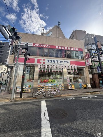 藤和神楽坂ホームズの周辺