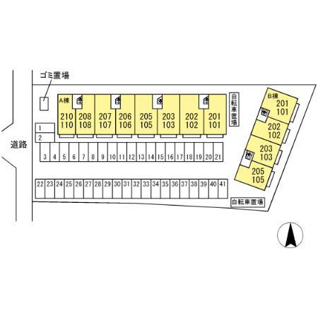 【その他】 | サザンフォレスト　A棟