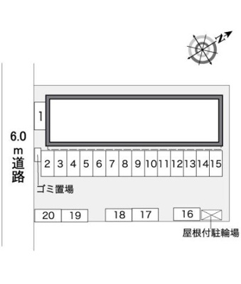 【その他】 | レオパレスプルメリア