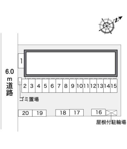 【その他】 | レオパレスプルメリア