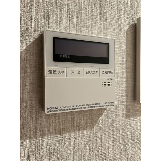 【設備】 | ACP Residence三ノ輪 | ※写真は0501号室